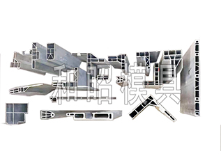 汽車(chē)輕量化